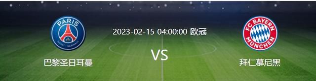 逆天火力+稳固防守!勒沃库森25场轰81球仅丢18球德甲联赛第16轮，勒沃库森主场4-0大胜波鸿，开赛季各项赛事25场不败，继续以4分领跑德甲。